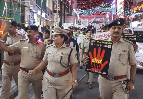 ‘ಬೇಡ ಬ್ರೋ’ ಅಭಿಯಾನಕ್ಕೆ ಎಂ.ಜಿ. ರಸ್ತೆ–ಚರ್ಚ್ ಸ್ಟ್ರೀಟ್ ಸಾಕ್ಷಿ; ಮಾದಕ ವಸ್ತು ವಿರೋಧಿ ಜಾಗೃತಿ ಮೂಡಿಸಿದ ಬೆಂಗಳೂರು ನಗರ ಪೊಲೀಸ್
