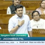 ಕೆಪಿಎಸ್‌ಸಿ ನೇಮಕಾತಿಯಲ್ಲಿ ಭ್ರಷ್ಟಾಚಾರದ ಆರೋಪ: ರಾಜ್ಯ ಸರ್ಕಾರವನ್ನು ಪ್ರಶ್ನಿಸಿದ ತೇಜಸ್ವಿ ಸೂರ್ಯ