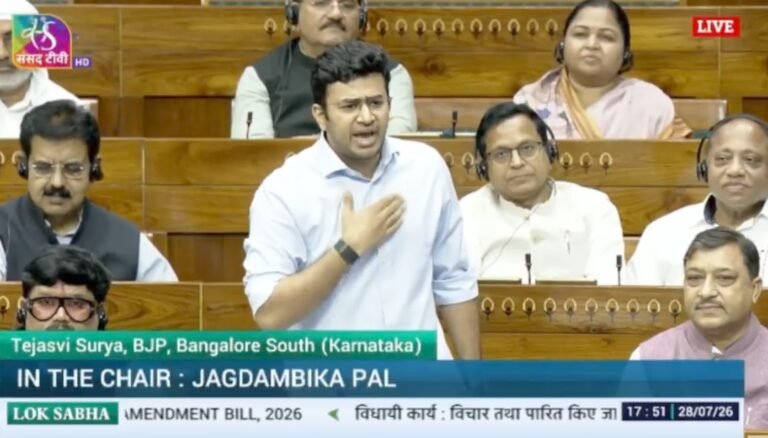 ಕೆಪಿಎಸ್‌ಸಿ ನೇಮಕಾತಿಯಲ್ಲಿ ಭ್ರಷ್ಟಾಚಾರದ ಆರೋಪ: ರಾಜ್ಯ ಸರ್ಕಾರವನ್ನು ಪ್ರಶ್ನಿಸಿದ ತೇಜಸ್ವಿ ಸೂರ್ಯ