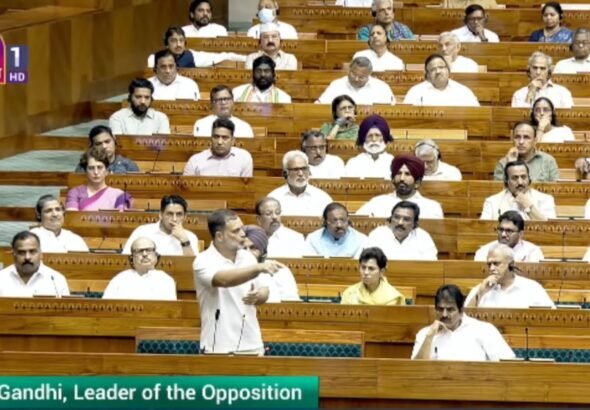 ಲೋಕಸಭೆಯಲ್ಲಿ ಶಿಕ್ಷಣ ವ್ಯವಸ್ಥೆ ಕುರಿತು ರಾಹುಲ್ ಗಾಂಧಿ ವಾಗ್ದಾಳಿ, ಆರ್‌ಎಸ್‌ಎಸ್ ಪ್ರಭಾವದ ಆರೋಪ