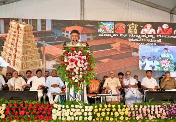 ತಿರುಪತಿಯ ಮೊದಲ ಆರತಿಯಲ್ಲಿ ಕರ್ನಾಟಕದ ಜನಪ್ರತಿನಿಧಿಗಳು, ಅಧಿಕಾರಿಗಳಿಗೆ ಅವಕಾಶ; ಹೊಸ ಪ್ರೋಟೋಕಾಲ್ ಆದೇಶ ಹೊರಡಿಸಲು ಸರ್ಕಾರ ನಿರ್ಧಾರ: ಸಿಎಂ ಡಿ ಕೆ ಶಿವಕುಮಾರ್
