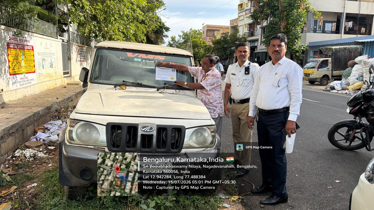 ಬೆಂಗಳೂರಿನ ಪಶ್ಚಿಮ ನಗರ ನಿಗಮದಿಂದ 22 ತ್ಯಜಿಸಿದ ವಾಹನಗಳಿಗೆ ವೀಲ್ ಕ್ಲಾಂಪ್, 3.08 ಕಿ.ಮೀ ಪಾದಚಾರಿ ದಾರಿ ಅತಿಕ್ರಮಣ ತೆರವು