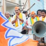 ಕರ್ನಾಟಕಕ್ಕೆ ‘ಪಶ್ಚಿಮ ಬಂಗಾಳದಂತ ಫಲಿತಾಂಶ’ ಬರಬಹುದು ಎಂದು ವಿಜಯೇಂದ್ರ ಹೇಳಿಕೆ, ಹಾವೇರಿ ಪ್ರತಿಭಟನೆಯಲ್ಲಿ ಕಾಂಗ್ರೆಸ್ ವಿರುದ್ಧ ವಾಗ್ದಾಳಿ