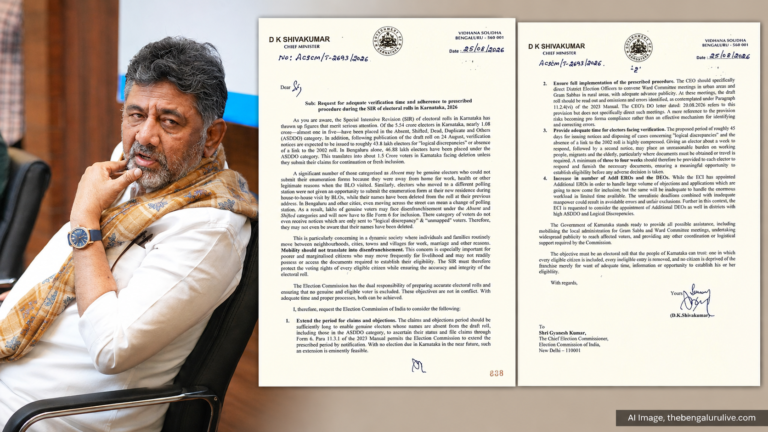 ಕರ್ನಾಟಕ SIR: 1.08 ಕೋಟಿ ASDDO ಮತದಾರರ ಕುರಿತು ಡಿ.ಕೆ. ಶಿವಕುಮಾರ್ ಕಳವಳ; ಹಕ್ಕು ಮತ್ತು ಆಕ್ಷೇಪಣೆಗಳಿಗೆ ಹೆಚ್ಚಿನ ಕಾಲಾವಕಾಶ ಕೋರಿಕೆ