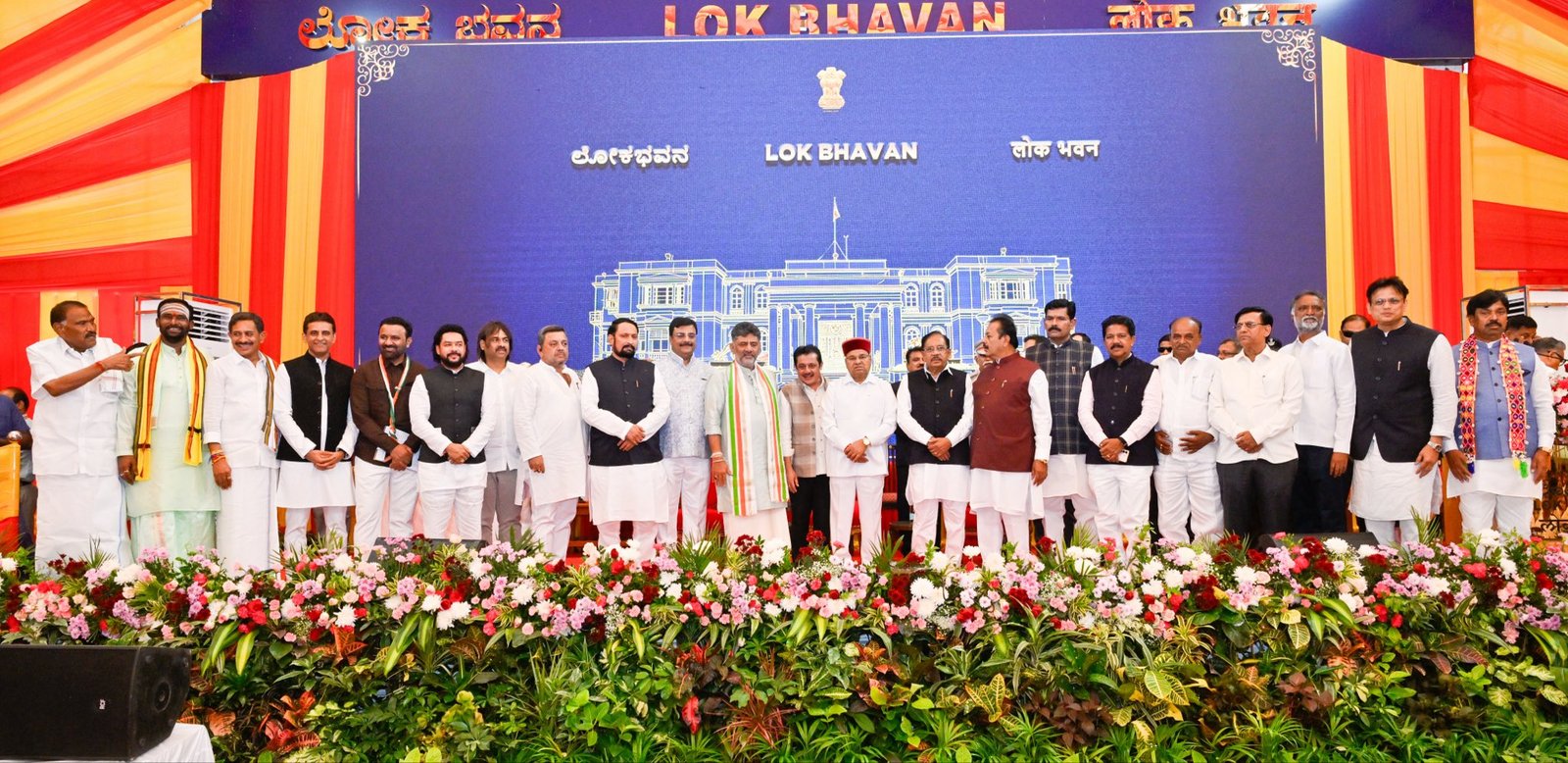 19 ನೂತನ ಸಚಿವರೊಂದಿಗೆ ಡಿ.ಕೆ. ಶಿವಕುಮಾರ್ ಸಂಪುಟ ವಿಸ್ತರಣೆ; 33 ಸದಸ್ಯರ ಸಚಿವ ಸಂಪುಟ ಪೂರ್ಣತೆಗೆ ಒಂದು ಹೆಜ್ಜೆ