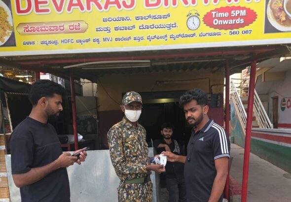 ಕಾಡುಗೋಡಿಯಲ್ಲಿ ರಸ್ತೆ ಬದಿಗೆ ತ್ಯಾಜ್ಯ ಸುರಿದ ಬಿರಿಯಾನಿ ಅಂಗಡಿಗೆ ₹5,000 ದಂಡ