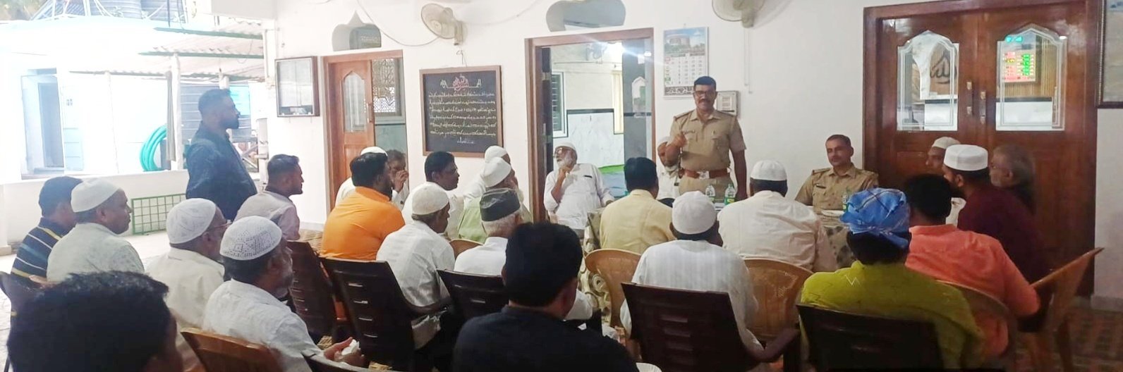 ಈದ್ ಮಿಲಾದ್: ವಿದ್ಯಾರಣ್ಯಪುರದಲ್ಲಿ ಬೆಂಗಳೂರು ಪೊಲೀಸರಿಂದ ಶಾಂತಿ ಸಭೆ; ಕೋಮು ಸೌಹಾರ್ದ ಕಾಪಾಡಲು ಮುಖಂಡರಿಗೆ ಮನವಿ