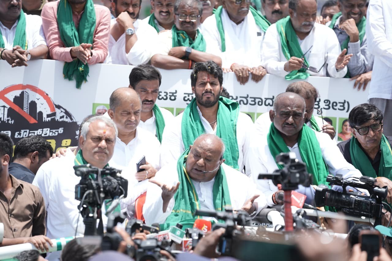 ‘ನನಗೆ ವಯಸ್ಸಾಗಿದೆ, ಆದರೆ ಬುದ್ಧಿಗೆ ವಯಸ್ಸಾಗಿಲ್ಲ’: ಬಿಡದಿ ಟೌನ್‌ಶಿಪ್ ಭೂಸ್ವಾಧೀನ ವಿರುದ್ಧ ಹೋರಾಟದ ಶಪಥ ಮಾಡಿದ ಮಾಜಿ ಪ್ರಧಾನಿ ಎಚ್.ಡಿ. ದೇವೇಗೌಡ