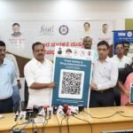 QR ಕೋಡ್ ಸ್ಕ್ಯಾನ್ ಮಾಡಿ ಅಸುರಕ್ಷಿತ ಆಹಾರ, ಅವಧಿ ಮೀರಿದ ಔಷಧಗಳ ಬಗ್ಗೆ ದೂರು ನೀಡಿ: ಕರ್ನಾಟಕದಲ್ಲಿ ಡಿಜಿಟಲ್ ದೂರು ವ್ಯವಸ್ಥೆ