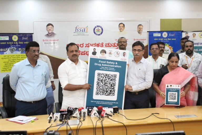 QR ಕೋಡ್ ಸ್ಕ್ಯಾನ್ ಮಾಡಿ ಅಸುರಕ್ಷಿತ ಆಹಾರ, ಅವಧಿ ಮೀರಿದ ಔಷಧಗಳ ಬಗ್ಗೆ ದೂರು ನೀಡಿ: ಕರ್ನಾಟಕದಲ್ಲಿ ಡಿಜಿಟಲ್ ದೂರು ವ್ಯವಸ್ಥೆ