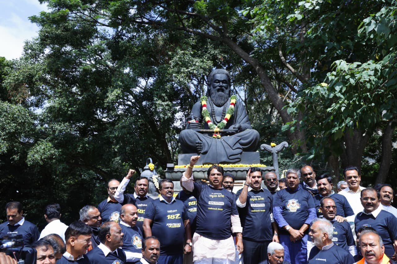 ಸಚಿವ ಬಿ ನಾಗೇಂದ್ರ ರಾಜೀನಾಮೆಗೆ ಆಗ್ರಹಿಸಿ ಬಿಜೆಪಿ-ಜೆಡಿಎಸ್ ಪ್ರತಿಭಟನೆ; ವಿಧಾನಸಭೆ ಕಲಾಪ ಸೋಮವಾರಕ್ಕೆ ಮುಂದೂಡಿಕೆ