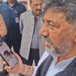 ‘ಸುರಕ್ಷಿತವಾಗಿರಿ, ನಿಮ್ಮೊಂದಿಗೆ ನಾವಿದ್ದೇವೆ’: ನೇಪಾಳ ಪ್ರವಾಹದಿಂದ ಪಾರಾದ ಮಲ್ಲಿನಾಥ್‌ಗೆ ವಿಡಿಯೋ ಕರೆಯಲ್ಲಿ ಡಿ.ಕೆ. ಶಿವಕುಮಾರ್ ಅಭಯ