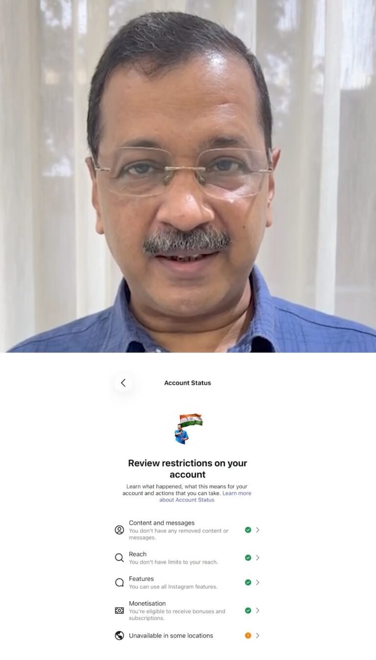 ಮೆಟಾ ಭಾರತದಲ್ಲಿ ತಮ್ಮ ಖಾತೆಗೆ ನಿರ್ಬಂಧ ವಿಧಿಸಿದೆ ಎಂದು ಅರವಿಂದ್ ಕೇಜ್ರಿವಾಲ್ ಆರೋಪ
