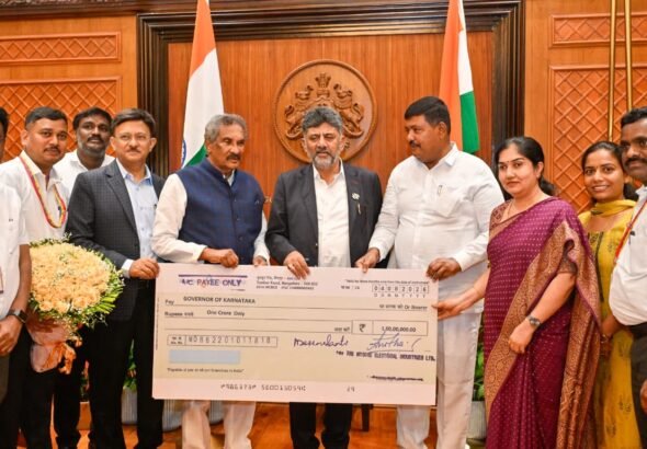 ದಿ ಮೈಸೂರು ಎಲೆಕ್ಟ್ರಿಕಲ್ ಇಂಡಸ್ಟ್ರೀಸ್‌ನಿಂದ ಸರ್ಕಾರಕ್ಕೆ ₹1 ಕೋಟಿ ಮಧ್ಯಂತರ ಲಾಭಾಂಶ