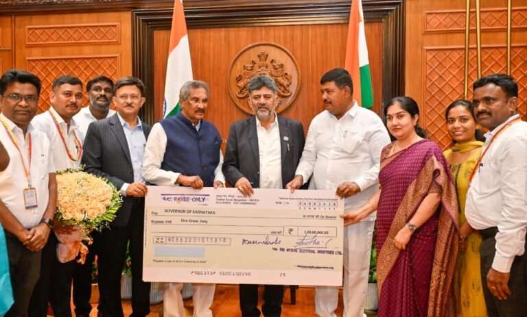 ದಿ ಮೈಸೂರು ಎಲೆಕ್ಟ್ರಿಕಲ್ ಇಂಡಸ್ಟ್ರೀಸ್‌ನಿಂದ ಸರ್ಕಾರಕ್ಕೆ ₹1 ಕೋಟಿ ಮಧ್ಯಂತರ ಲಾಭಾಂಶ