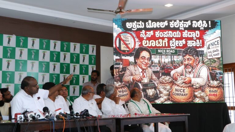 ನೈಸ್ ರಸ್ತೆಯಲ್ಲಿ ಟೋಲ್ ಕಟ್ಟಬೇಡಿ: ರಾಜ್ಯ ಸರ್ಕಾರಕ್ಕೆ ಎರಡು ವಾರಗಳ ಗಡುವು ನೀಡಿದ ಎಚ್.ಡಿ. ಕುಮಾರಸ್ವಾಮಿ