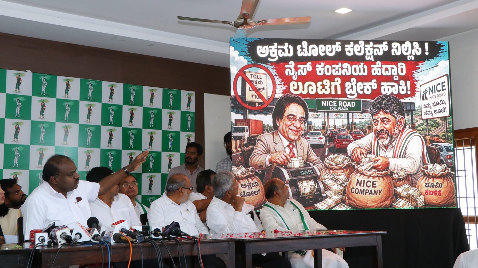 ನೈಸ್ ರಸ್ತೆಯಲ್ಲಿ ಟೋಲ್ ಕಟ್ಟಬೇಡಿ: ರಾಜ್ಯ ಸರ್ಕಾರಕ್ಕೆ ಎರಡು ವಾರಗಳ ಗಡುವು ನೀಡಿದ ಎಚ್.ಡಿ. ಕುಮಾರಸ್ವಾಮಿ