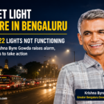ಬೆಂಗಳೂರು ಬೀದಿದೀಪ ವೈಫಲ್ಯ: ಹಡ್ಸನ್ ಸರ್ಕಲ್–ಚಾಲುಕ್ಯ ಸರ್ಕಲ್ ಮಾರ್ಗದಲ್ಲಿ ಶೇ.63 ಕಂಬಗಳ ದೀಪ ಬಂದ್; ಕ್ರಮಕ್ಕೆ ಕೃಷ್ಣ ಬೈರೇಗೌಡ ಸೂಚನೆ