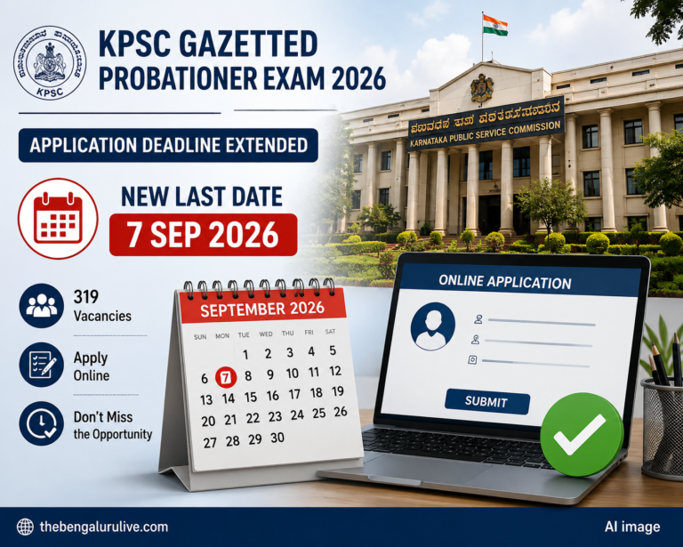 319 ಗ್ರೂಪ್ ‘ಎ’, ‘ಬಿ’ ಗೆಜೆಟೆಡ್ ಪ್ರೊಬೇಷನರ್ ಹುದ್ದೆಗಳಿಗೆ ಅರ್ಜಿ ಸಲ್ಲಿಕೆ ಅವಧಿ ಸೆಪ್ಟೆಂಬರ್ 7ರವರೆಗೆ ವಿಸ್ತರಿಸಿದ ಕೆಪಿಎಸ್‌ಸಿ