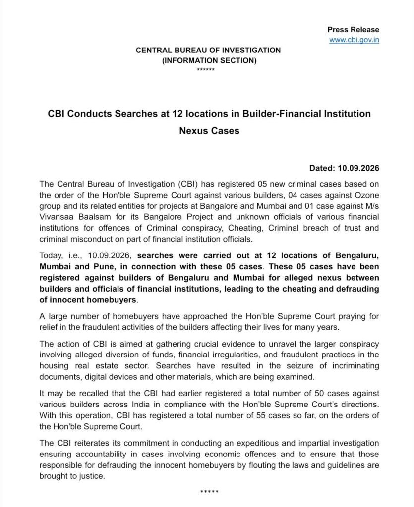 ಬೆಂಗಳೂರು ಬಿಲ್ಡರ್‌ಗಳಾದ Ozone Group, Vivansaa Baalasm ವಿರುದ್ಧ CBI ಪ್ರಕರಣ; ಬೆಂಗಳೂರು, ಮುಂಬೈ, ಪುಣೆಯ 12 ಸ್ಥಳಗಳಲ್ಲಿ ಶೋಧ