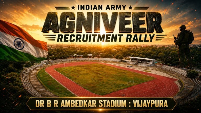 ಸೆಪ್ಟೆಂಬರ್ 10ರಿಂದ 22ರವರೆಗೆ ವಿಜಯಪುರದಲ್ಲಿ ಭಾರತೀಯ ಸೇನಾ ನೇಮಕಾತಿ ರ‍್ಯಾಲಿ; ಅಭ್ಯರ್ಥಿಗಳಿಗೆ ARO ಮಂಗಳೂರು ಸೂಚನೆ