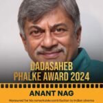 ದಾದಾಸಾಹೇಬ್ ಫಾಲ್ಕೆ ಪ್ರಶಸ್ತಿ 2024ಕ್ಕೆ ಕನ್ನಡದ ಹಿರಿಯ ನಟ ಅನಂತ್ ನಾಗ್ ಆಯ್ಕೆ; ‘ಅಸಾಧಾರಣ ಬಹುಮುಖ ಪ್ರತಿಭೆ’ ಶ್ಲಾಘಿಸಿದ ಮೋದಿ