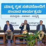 ಕರ್ನಾಟಕ ಪೊಲೀಸರಿಗೆ ಪ್ರಿಯಾಂಕ್ ಖರ್ಗೆ ಸೂಚನೆ: ಡ್ರಗ್ಸ್ ವಿರುದ್ಧ ಕಠಿಣ ಕ್ರಮ, ರೌಡಿಗಳ ಜೊತೆ ನಂಟು ಬೇಡ; ಕಾನೂನು ಮೀರಿ ನಡೆದರೆ ರಕ್ಷಣೆ ಇಲ್ಲ