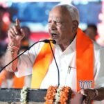 ಬಳ್ಳಾರಿ ಚಲೋ ಮುಕ್ತಾಯ, ಆದರೆ ಕಾಂಗ್ರೆಸ್ ಸರ್ಕಾರ ಕಿತ್ತೊಗೆಯುವವರೆಗೆ ಬಿಜೆಪಿ ಹೋರಾಟ ಮುಂದುವರಿಯಲಿದೆ: ಬಿ.ಎಸ್. ಯಡಿಯೂರಪ್ಪ