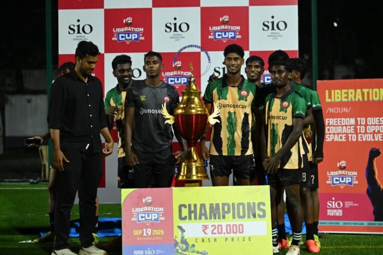 ಬೆಂಗಳೂರಿನ ಲಿಬರೇಷನ್ ಕಪ್ 2026 ಗೆದ್ದ ರೆಡ್ಸ್ ಯುನೈಟೆಡ್ ಎಫ್‌ಸಿ; ಕಾರ್ತಿಕ್‌ಗೆ ಶ್ರೇಷ್ಠ ಆಟಗಾರ ಪ್ರಶಸ್ತಿ