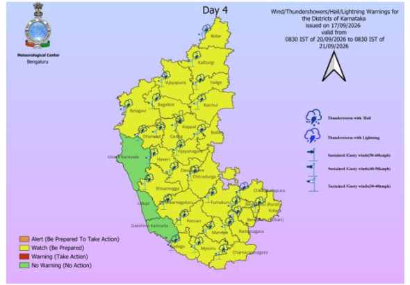 ಸೆಪ್ಟೆಂಬರ್ 20-21ರಂದು ಬೆಂಗಳೂರಿನಲ್ಲಿ ಭಾರಿ ಮಳೆ, ಗಂಟೆಗೆ 30-40 ಕಿ.ಮೀ. ವೇಗದ ಗಾಳಿ ಸಾಧ್ಯತೆ; ಕರ್ನಾಟಕದಲ್ಲಿ ಮಳೆ ಚಟುವಟಿಕೆ ಹೆಚ್ಚಳ