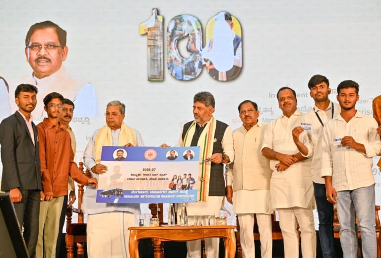 ಒಂದೇ ವೇದಿಕೆಯಲ್ಲಿ KSRTC, BMTC, NWKRTC, KKRTC ಸೇವೆಗಳು: ‘One Karnataka Mobility App’ಗೆ ಡಿ.ಕೆ. ಶಿವಕುಮಾರ್ ಚಾಲನೆ