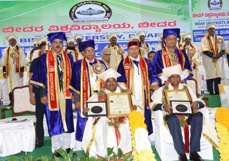 ಬೀದರ್ ವಿಶ್ವವಿದ್ಯಾಲಯದ ಪದವೀಧರರಿಗೆ ಥಾವರ್‌ಚಂದ್ ಗೆಹ್ಲೋಟ್ ಕರೆ: ಜ್ಞಾನ, ಕೌಶಲ್ಯವನ್ನು ರಾಷ್ಟ್ರ ನಿರ್ಮಾಣಕ್ಕೆ ಬಳಸಿ