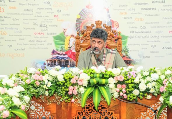 ದಕ್ಷಿಣ ಕನ್ನಡ ಜಿಲ್ಲೆಗೆ ‘ಮಂಗಳೂರು’ ಎಂದು ಮರುನಾಮಕರಣ ಪ್ರಸ್ತಾವ; ಕರಡು ಅಧಿಸೂಚನೆ ಹೊರಡಿಸಿ ಒಂದು ತಿಂಗಳು ಜನಾಭಿಪ್ರಾಯ ಸಂಗ್ರಹಿಸಲು ಸರ್ಕಾರ ನಿರ್ಧಾರ