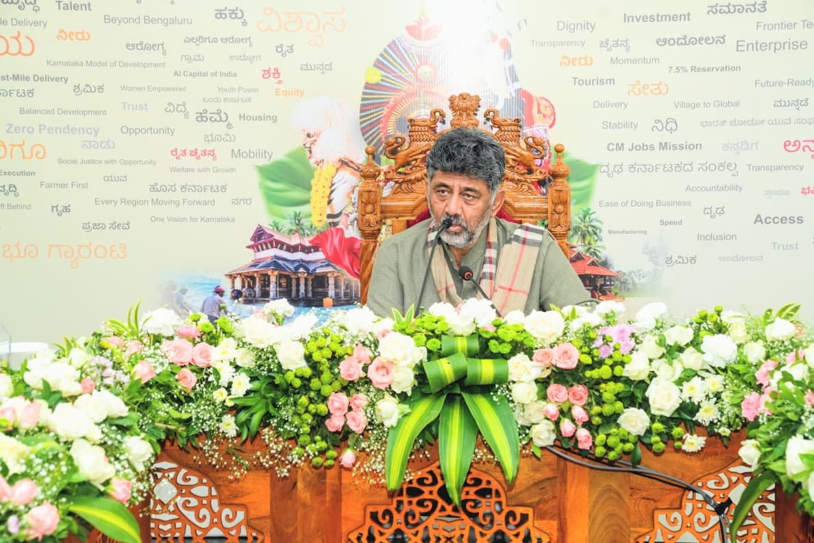 ದಕ್ಷಿಣ ಕನ್ನಡ ಜಿಲ್ಲೆಗೆ ‘ಮಂಗಳೂರು’ ಎಂದು ಮರುನಾಮಕರಣ ಪ್ರಸ್ತಾವ; ಕರಡು ಅಧಿಸೂಚನೆ ಹೊರಡಿಸಿ ಒಂದು ತಿಂಗಳು ಜನಾಭಿಪ್ರಾಯ ಸಂಗ್ರಹಿಸಲು ಸರ್ಕಾರ ನಿರ್ಧಾರ