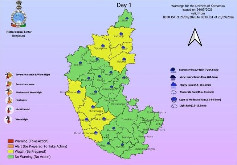 ಬೆಂಗಳೂರು ಹವಾಮಾನ: ಕೆಲವೆಡೆ ಮಳೆ, ಗಂಟೆಗೆ 30–40 ಕಿ.ಮೀ. ಗಾಳಿ ಮುನ್ಸೂಚನೆ