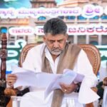 ಕಸ್ತೂರಿರಂಗನ್ ವರದಿ ಕುರಿತು ಜನಾಭಿಪ್ರಾಯದ ಬಳಿಕವೇ ನಿರ್ಧಾರ: ಸಿಎಂ ಡಿ.ಕೆ. ಶಿವಕುಮಾರ್