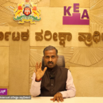 ಚಾಯ್ಸ್-4 ಅಭ್ಯರ್ಥಿಗಳಿಗೆ 3ನೇ ಸುತ್ತಿನ ವೈದ್ಯಕೀಯ ಕೌನ್ಸೆಲಿಂಗ್‌ಗೆ ಷರತ್ತುಬದ್ಧ ಅವಕಾಶ: ಕೆಇಎ