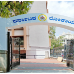 ಮಧುಗಿರಿಯಲ್ಲಿ ₹30,000 ಲಂಚ ಪಡೆದ ಆರೋಪ: ಅಧಿಕಾರಿ ನಾಗೇಶ್ ಲೋಕಾಯುಕ್ತ ಬಲೆಗೆ