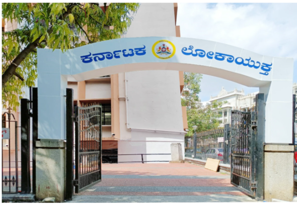 ರಸ್ತೆ ನಕ್ಷೆಗೆ ₹18,000 ಲಂಚ ಪಡೆದ ಆರೋಪ: ಬಳ್ಳಾರಿ ಸರ್ವೇಯರ್ ಲೋಕಾಯುಕ್ತ ಬಲೆಗೆ