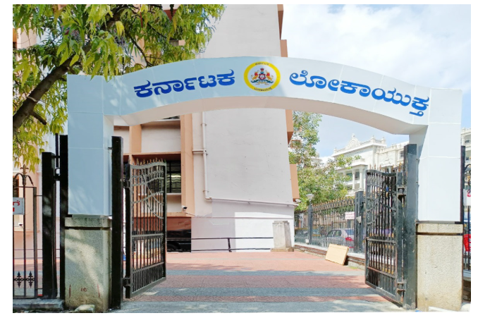 ಮಧುಗಿರಿಯಲ್ಲಿ ₹30,000 ಲಂಚ ಪಡೆದ ಆರೋಪ: ಅಧಿಕಾರಿ ನಾಗೇಶ್ ಲೋಕಾಯುಕ್ತ ಬಲೆಗೆ