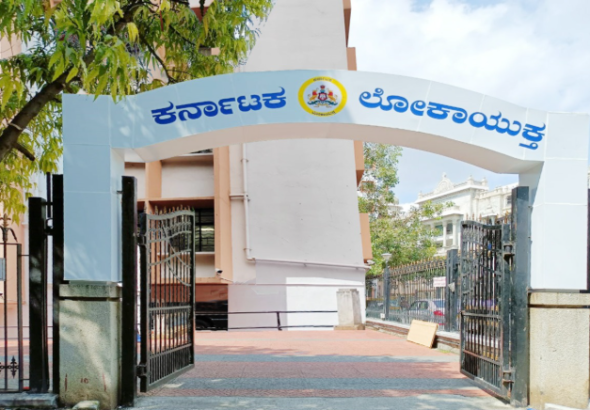 ಶಿವಮೊಗ್ಗ ಅಗ್ನಿಶಾಮಕ ಅಧಿಕಾರಿ ಅಶೋಕ್ ಕುಮಾರ್ ಲೋಕಾಯುಕ್ತ ಬಲೆಗೆ; ಪ್ರಿಸ್ಕೂಲ್ ಪ್ರಮಾಣಪತ್ರಕ್ಕೆ ₹1 ಲಕ್ಷ ಲಂಚ ಪಡೆದ ಆರೋಪ
