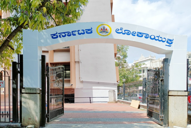 ಶಿವಮೊಗ್ಗ ಅಗ್ನಿಶಾಮಕ ಅಧಿಕಾರಿ ಅಶೋಕ್ ಕುಮಾರ್ ಲೋಕಾಯುಕ್ತ ಬಲೆಗೆ; ಪ್ರಿಸ್ಕೂಲ್ ಪ್ರಮಾಣಪತ್ರಕ್ಕೆ ₹1 ಲಕ್ಷ ಲಂಚ ಪಡೆದ ಆರೋಪ