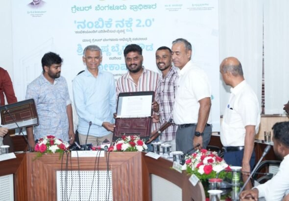 ‘ನಂಬಿಕೆ ನಕ್ಷೆ 2.0’ಗೆ ಚಾಲನೆ: 30 ನಿಮಿಷದಲ್ಲೇ ವಸತಿ ಕಟ್ಟಡ ನಕ್ಷೆಗೆ ಸ್ವಯಂಚಾಲಿತ ಅನುಮೋದನೆ
