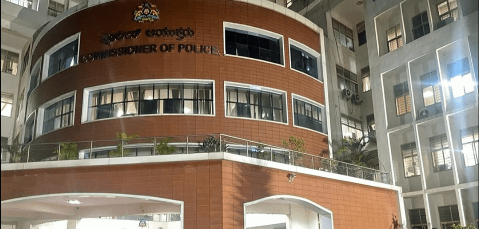 ಬೆಂಗಳೂರು ನಗರ ಪೊಲೀಸ್ ಆಯುಕ್ತರ ಕಚೇರಿಯ ಕಡತ ಚಿತ್ರ