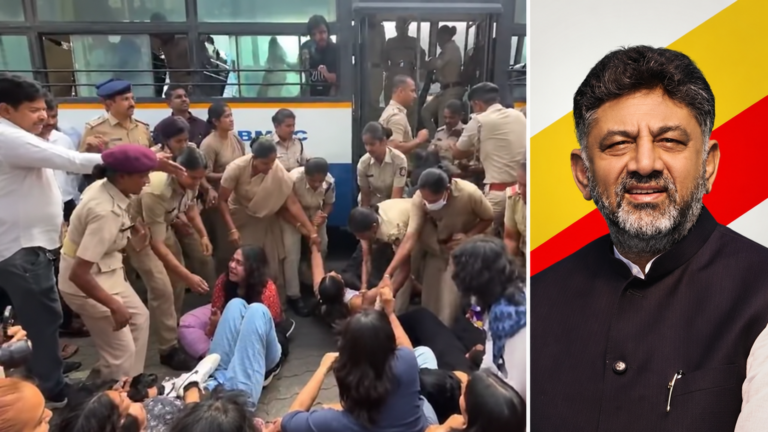 ಬೆಂಗಳೂರು ಪ್ರತಿಭಟನೆ: ಪೊಲೀಸ್ ವರದಿ ಕೇಳಿದ ಶಿವಕುಮಾರ್; ದೌರ್ಜನ್ಯ ಕಂಡುಬಂದರೆ ಕ್ರಮದ ಭರವಸೆ