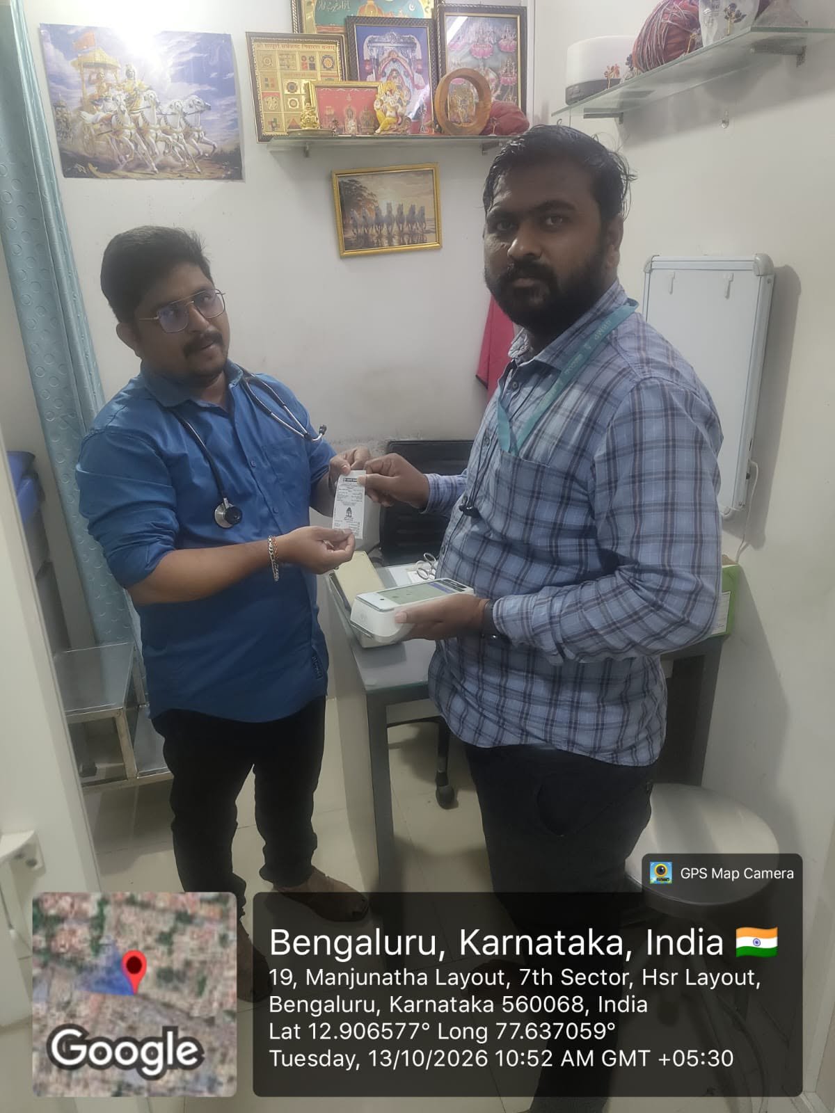 ಬೆಂಗಳೂರಿನ ಅಲ್-ಶಿಫಾ ಪಾಲಿಕ್ಲಿನಿಕ್‌ನಲ್ಲಿ ತ್ಯಾಜ್ಯ ನಿರ್ವಹಣೆ ನಿಯಮ ಜಾರಿ ಕಾರ್ಯಾಚರಣೆ.