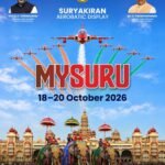 ಮೈಸೂರು ದಸರಾ: ಅಕ್ಟೋಬರ್ 18ರಿಂದ 20ರವರೆಗೆ ಸೂರ್ಯಕಿರಣ ವೈಮಾನಿಕ ಪ್ರದರ್ಶನ