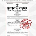 ಬ್ಯಾಂಕ್ ರಜೆ ಕುರಿತ ನಕಲಿ ಗೆಜೆಟ್ ಮೇಲೆ FAKE ಎಂದು ಗುರುತಿಸಿರುವ ಪಿಐಬಿ ಚಿತ್ರ