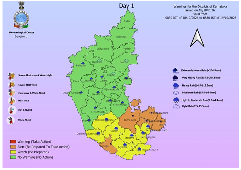 ಬೆಂಗಳೂರಿಗೆ ಇನ್ನೂ ಎರಡು ದಿನ ಮಳೆ-ಗುಡುಗು ಸಾಧ್ಯತೆ; ದಕ್ಷಿಣ ಒಳನಾಡಿನಲ್ಲಿ ಭಾರಿ ಮಳೆ, ಗಂಟೆಗೆ 30–40 ಕಿ.ಮೀ. ಗಾಳಿ ಎಚ್ಚರಿಕೆ