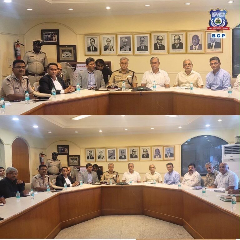 ಭಾರತ–ವೆಸ್ಟ್ ಇಂಡೀಸ್ ಟಿ20 ಭದ್ರತೆ ಕುರಿತು ತಜ್ಞರ ಸಮಿತಿ ಸಭೆಯಲ್ಲಿ ಅಧಿಕಾರಿಗಳು